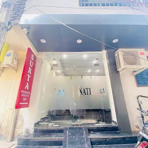 visit hotel